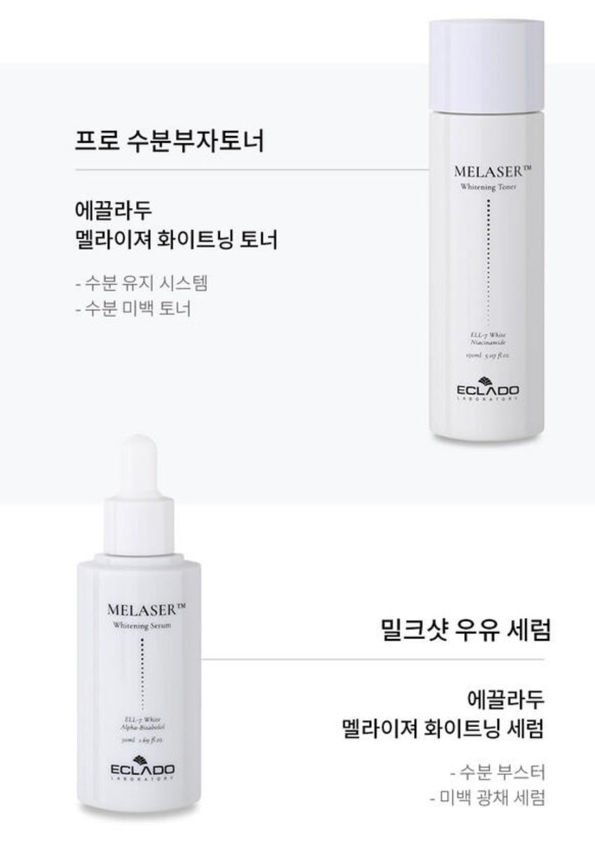 Melaser Eclado Brightening Melaser Turnover Night Cream 50g – calijshop.com
